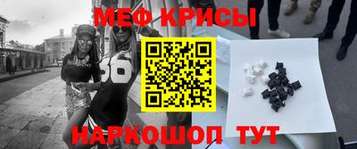 ALPHA PVP Апшеронск