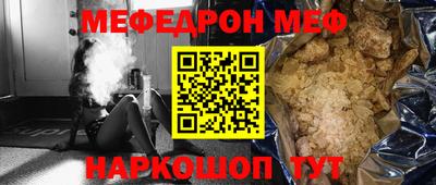 ALPHA PVP Апшеронск