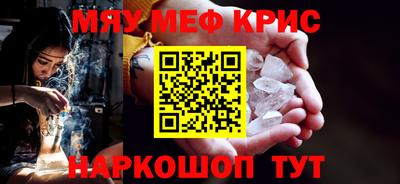 таблы Аргун