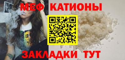таблы Аргун
