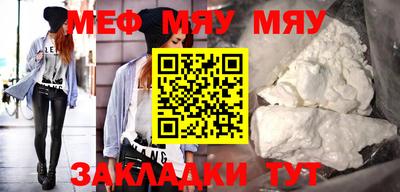 амфетамин Апрелевка
