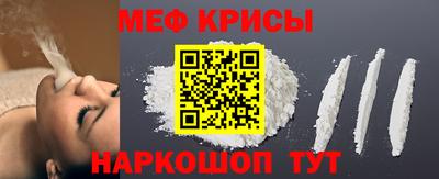 ALPHA PVP Апшеронск