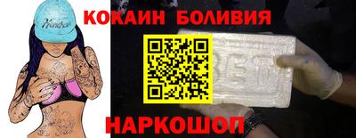 PSILOCYBIN Апрелевка