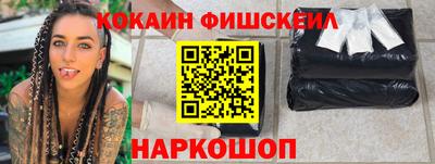 таблы Аргун