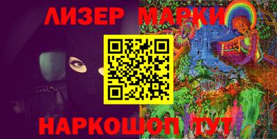 ALPHA PVP Апшеронск