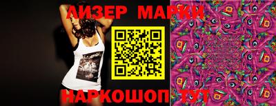 амфетамин Апрелевка
