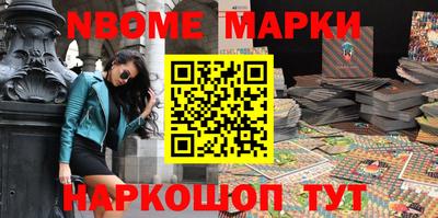 PSILOCYBIN Апрелевка