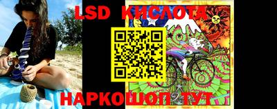 амфетамин Апрелевка