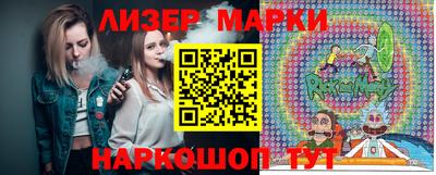 ALPHA PVP Апшеронск