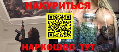 ALPHA PVP Апшеронск