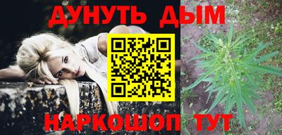 MDMA Premium VHQ Бийск