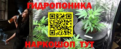 амфетамин Апрелевка