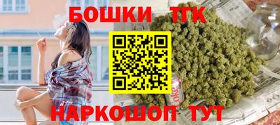 амфетамин Апрелевка