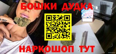 ALPHA PVP Апшеронск