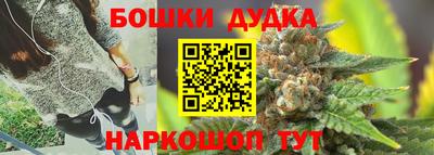 ALPHA PVP Апшеронск