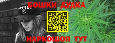 ALPHA PVP Апшеронск
