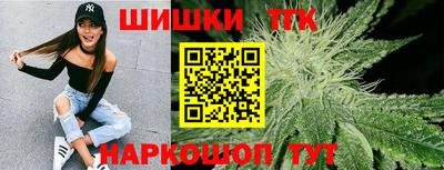 амфетамин Апрелевка