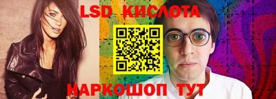 амфетамин Апрелевка
