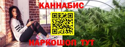 таблы Аргун
