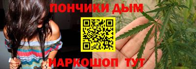 таблы Аргун