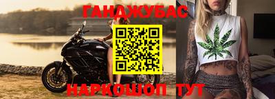 мескалин Аргун