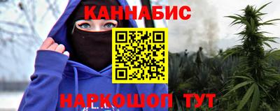таблы Аргун