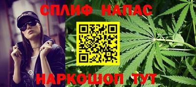 таблы Аргун