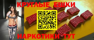 амфетамин Апрелевка