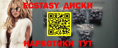 таблы Аргун
