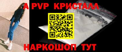 таблы Аргун