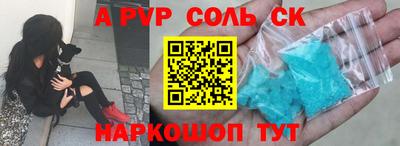 скорость Азнакаево