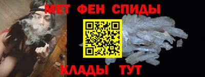 таблы Аргун