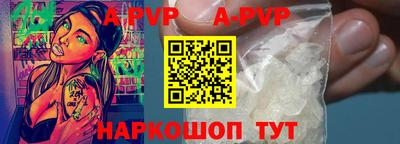 скорость Азнакаево