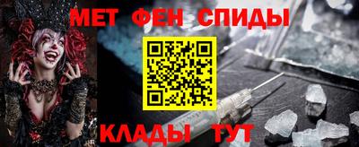 PSILOCYBIN Апрелевка