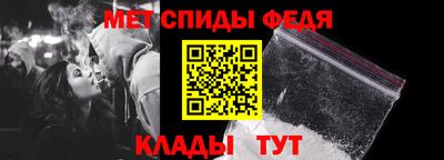 мескалин Аргун