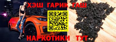 ALPHA PVP Апшеронск