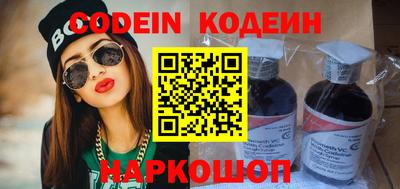 амфетамин Апрелевка