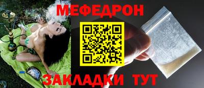 ALPHA PVP Апшеронск