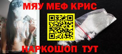 таблы Аргун