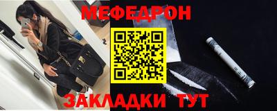 амфетамин Апрелевка